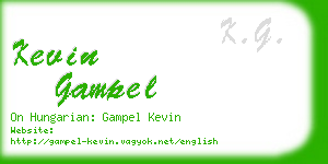 kevin gampel business card